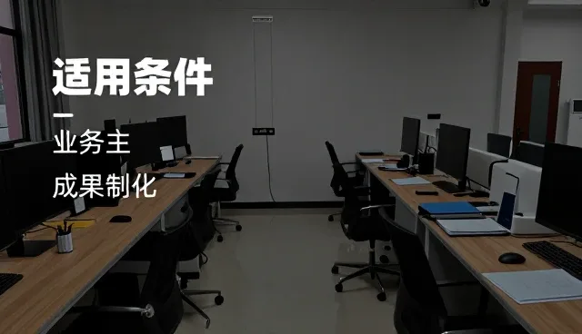 数字化协作工具如何重塑现代团队协作效率